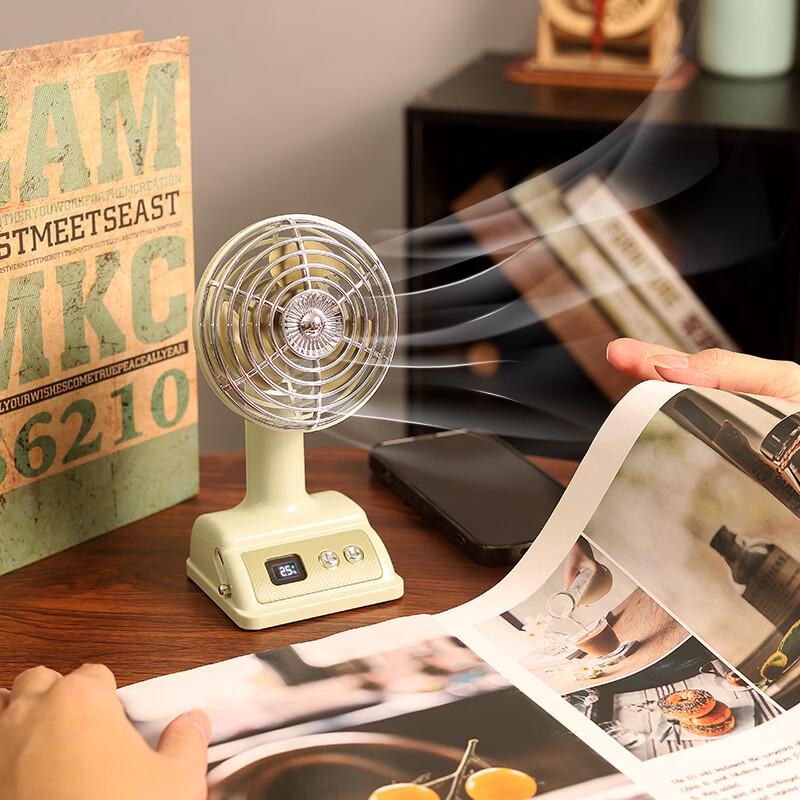 Duibai Retro USB Rechargeable Desk Fan