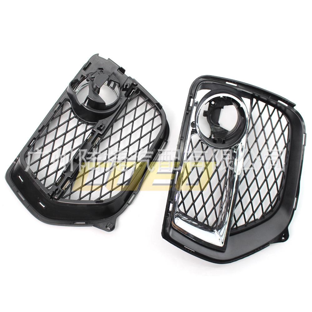 Rejilla Inferior de Marco de Luz Antiniebla Perforada para BMW X6 E71 (2012-2014), Parte no. 51117312605