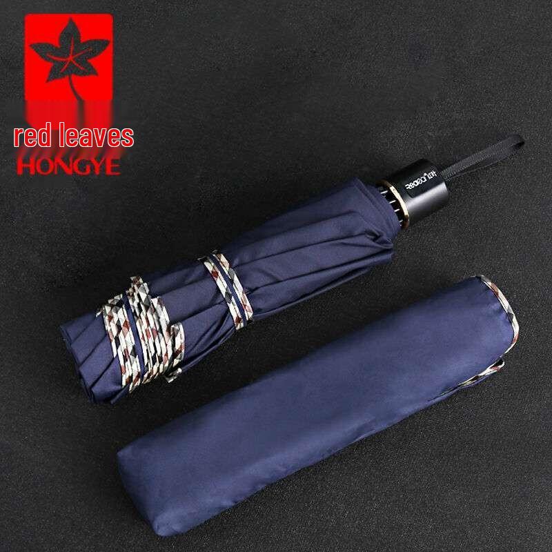 

Red Leaf Three-Fold Windproof Business Umbrella