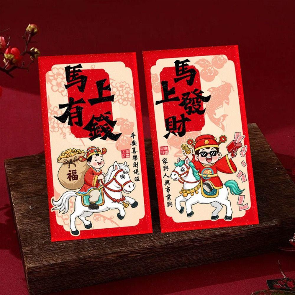 6pcs Traditional Lucky Money Envelopes Cartoon Money Bag 2026 Horse Year Red Envelopes  Celebration