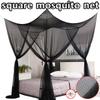 Large Four Door Square Mosquito Net Breathable Polyester Mesh Cover Suitable for Camping Insect Proof Summer Tent Bed Room Decor