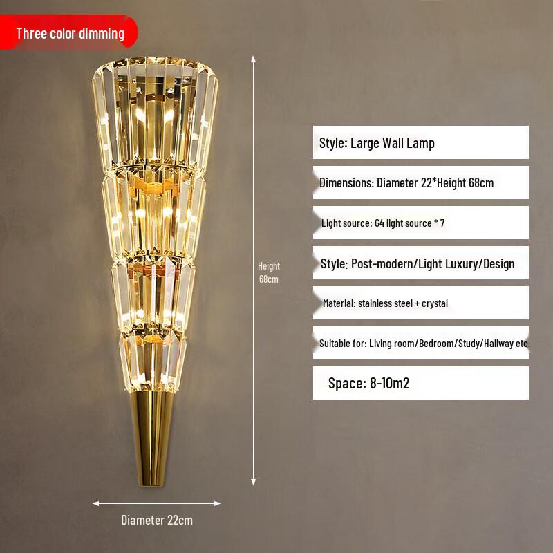 UOSU A12 Series Crystal Wall Lamp