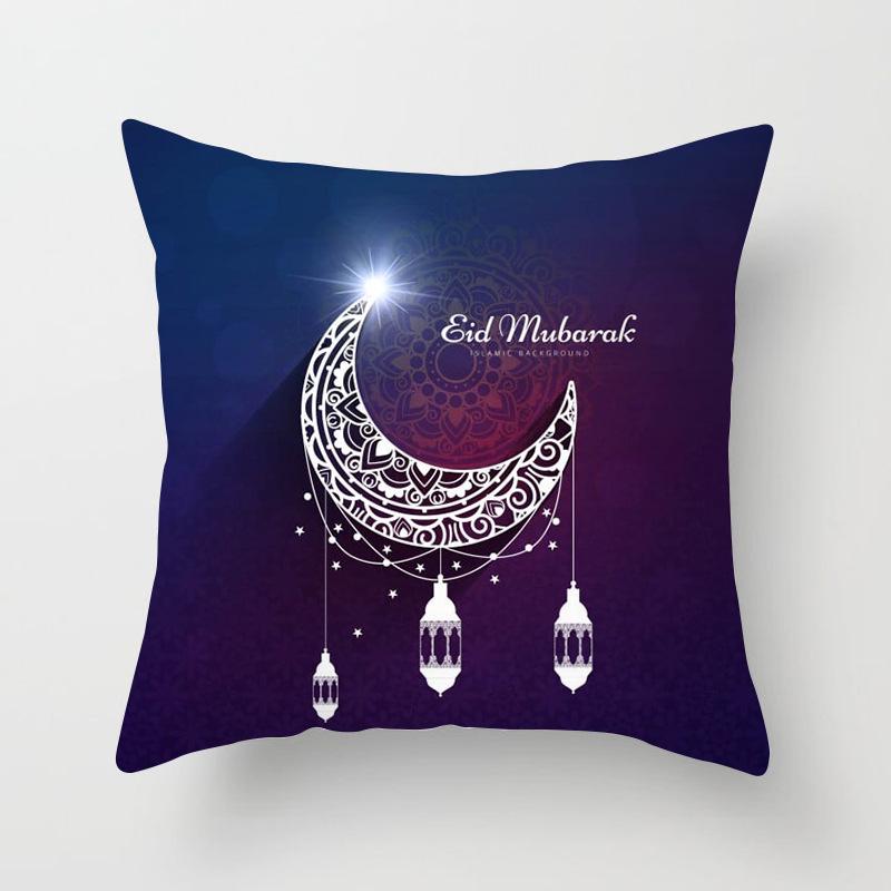 Mubarak Ramadan Muslim Islamic Print Pattern Cushion Cover Home Living Room Sofa Decoration Pillow Cover 45 * 45cm