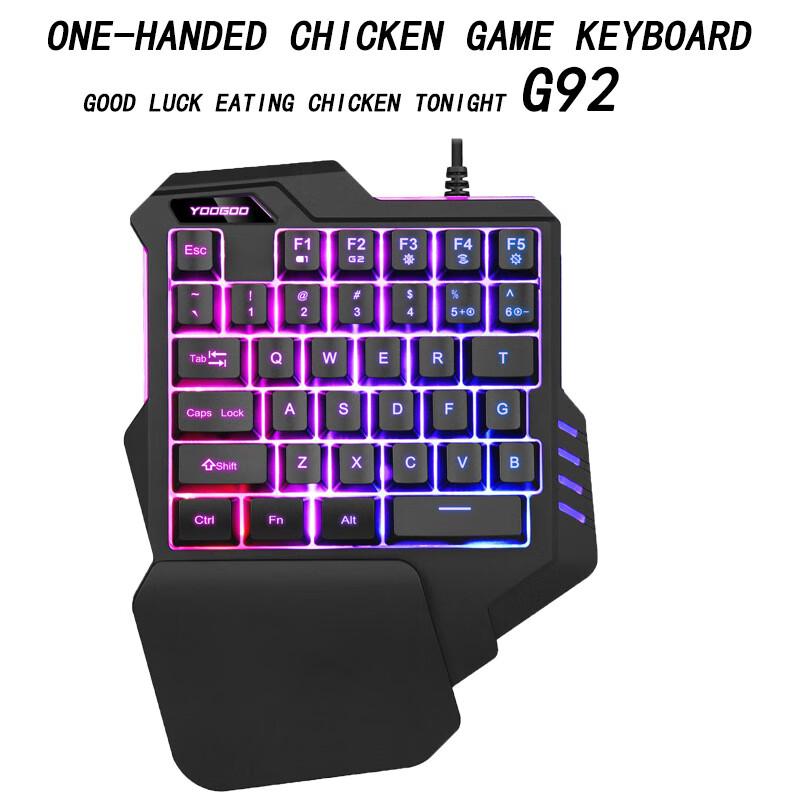 

Y-FRUITFUL G92 Ergonomic Single-Handed Wired Gaming Keyboard