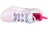 Nike Zoom Hyperace 3 SE, Womens White Volleyball Shoes