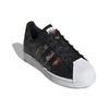 adidas Superstar 'Floral Snakeskin Print' Women's FW3693