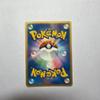 Pokemon Dark Dragonite 014/020 Team Rocket Returns 2004 Vintage EX+
