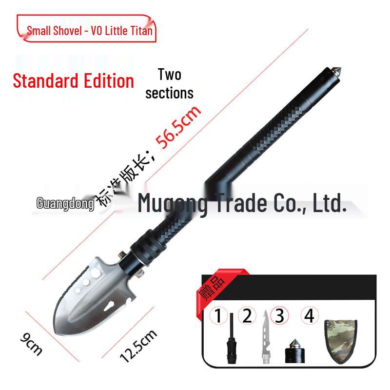 Lixin Outdoor Foldable Military Shovel