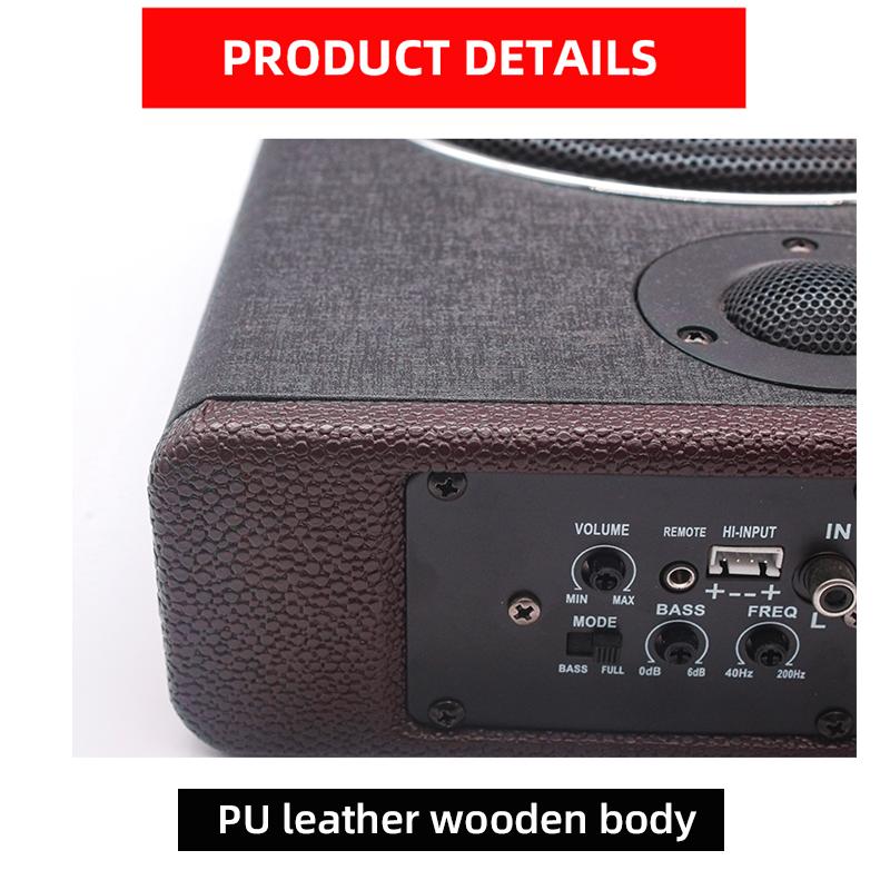 8 Inch Wood Texture Subwoofer Car Audio Ultra-Thin Subwoofer High Power Active Tweeter RMS 80W Speakers Installed Under The Seat