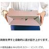 KOKUYO File Box D Type Storage Width 94mm A4 10 Pieces Gray