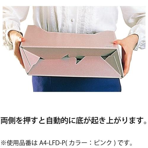 KOKUYO File Box D Type Storage Width 94mm A4 10 Pieces Gray