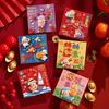 6Pcs Chinese Spring Festival New Year Red Envelopes 2027 Goat Year Money Pockets Wedding Party Favors Gifts