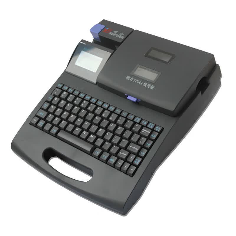 SUPVAN TP66i Cable ID Printer