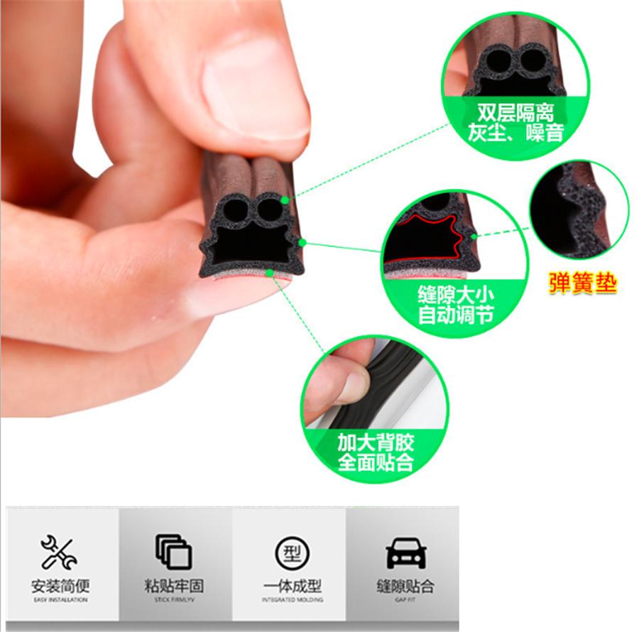 10M Zesílený Samolepicí Gumový Těsnící Pás pro Automatické Dveře Dvojitá Vrstva Těsnění 12×10mm