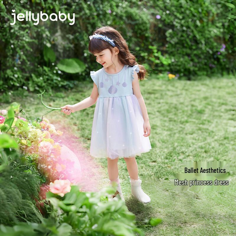 JELLYBABY Sleeveless Princess Mesh Dress 140
