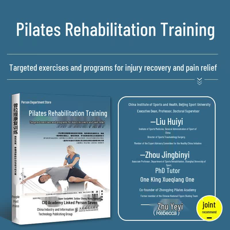 Pilates Rehabilitation Training Guide