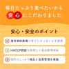 Imokuniya Plenty Dried Sweet Potato Additive-Free Online Large Capacity Snack (500g (sliced))