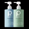 Baitini Anti-Dandruff Sea Salt & Seaweed Wash Set