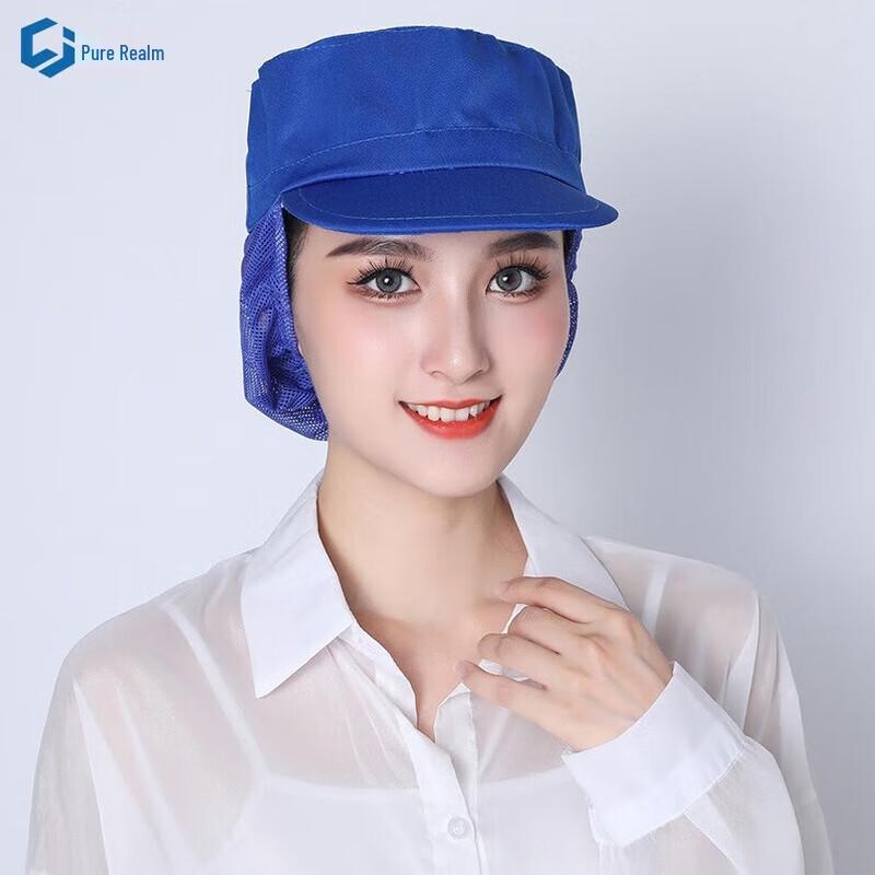 

Dustproof Hair Net Work Hat