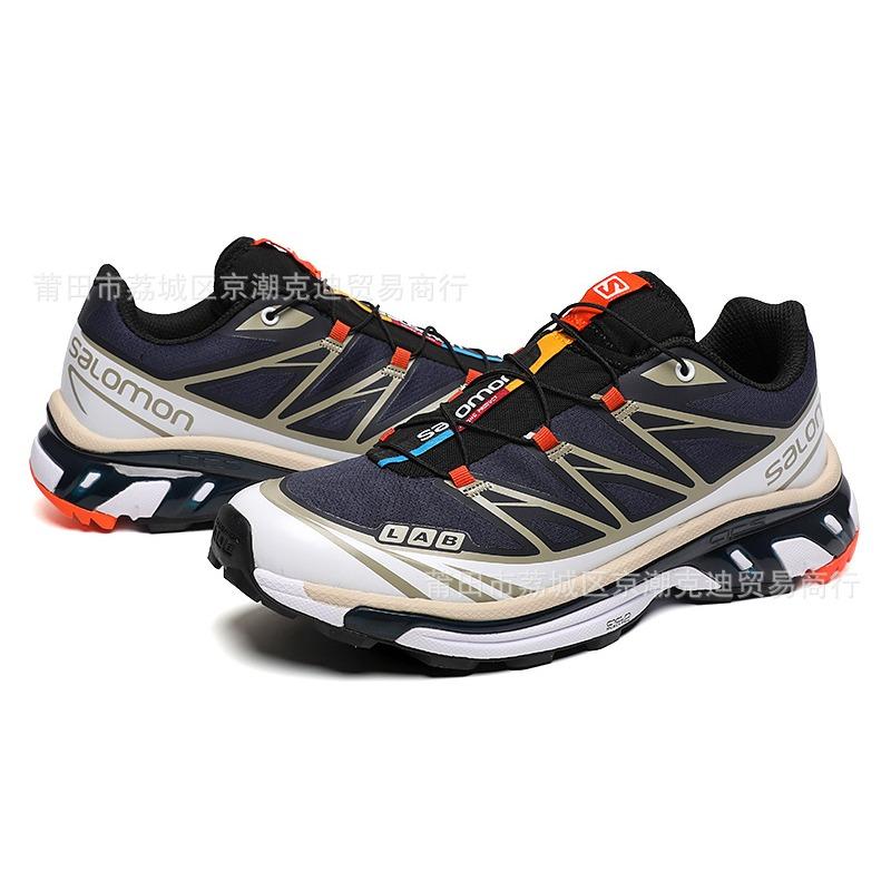 Men's Outdoor Running Hiking Shoes Men's and Women's Trend Shoes Mesh Breathable Off-road Shoes Casual Sports Shoes