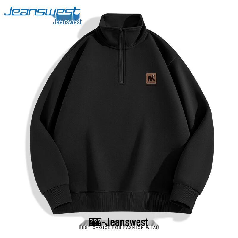 Jeanswest Herren-Hoodie mit halbem Reißverschluss