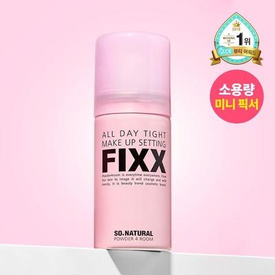 SONATURAL All Day Tight Makeup Setting Fixer 35ml