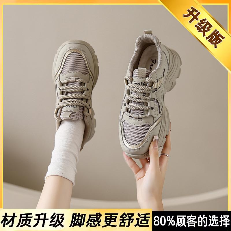 velvet black sports cotton shoes autumn and winter new dad shoes soft-soled shoes