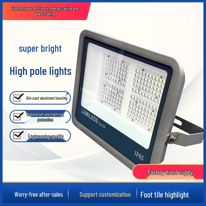 500W Outdoor Waterproof LED Floodlight for High Poles: Ideal for Tunnels, Advertising, and High-Power Projection Lighting