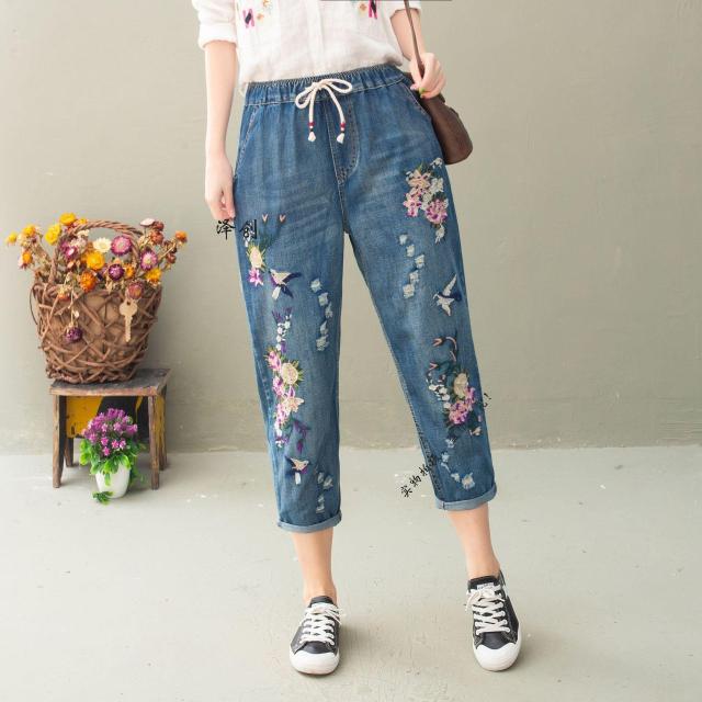Buy Women Harem Jeans Elastic Waist 