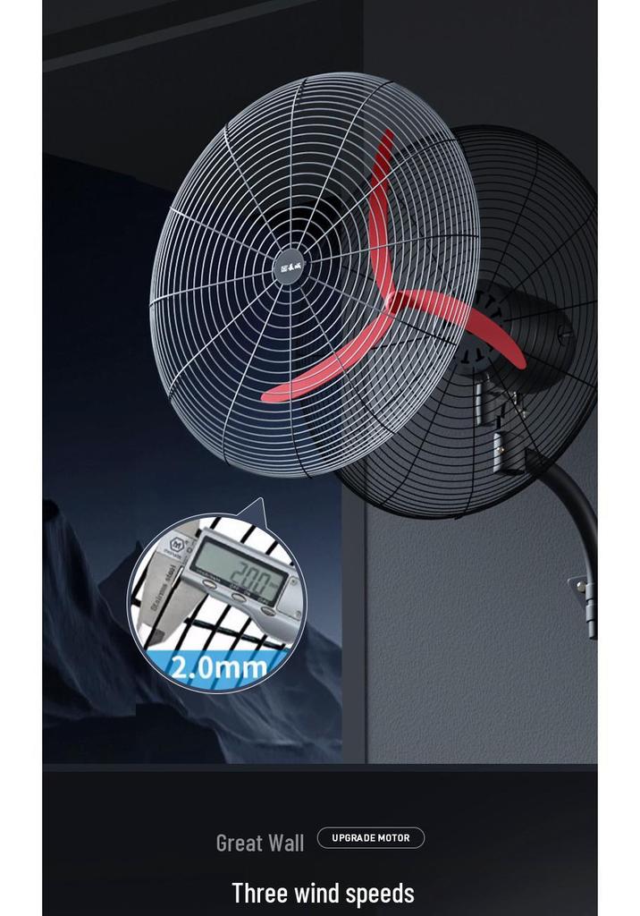 Great Wall Industrial High-Power Wall-Mounted Electric Fan with Wired Control