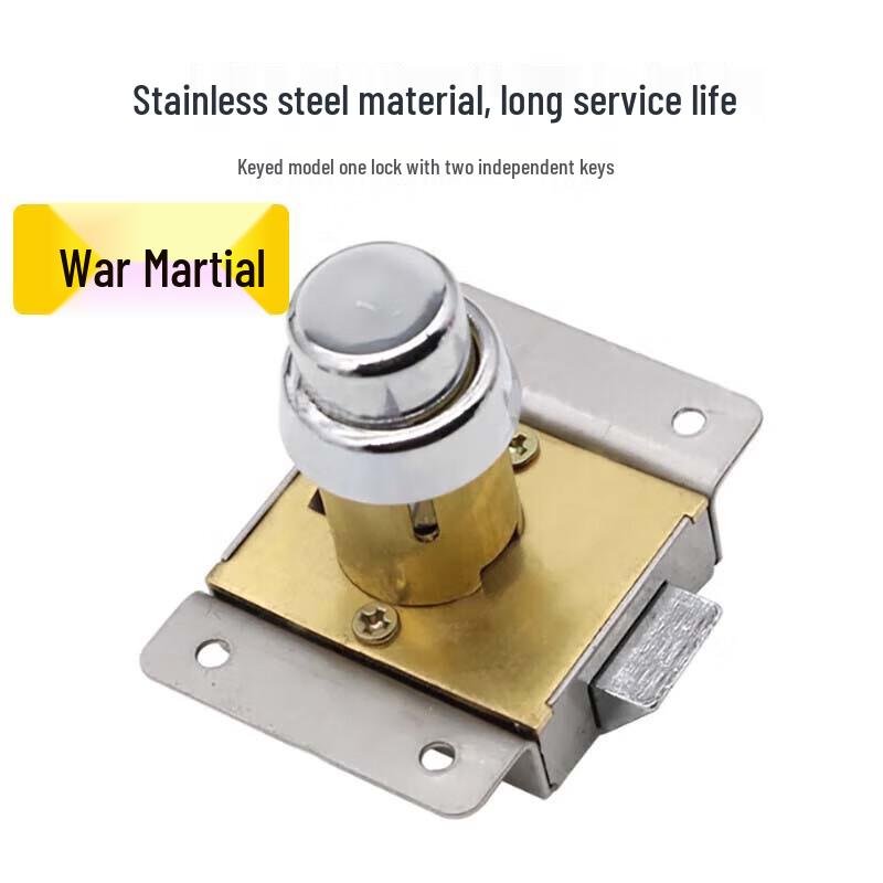 Zhanwu Stainless Steel Keyless Button Cabinet Lock