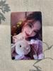 [USED] TWICE with Youth Sana Limited Pre-recorded Trading Card