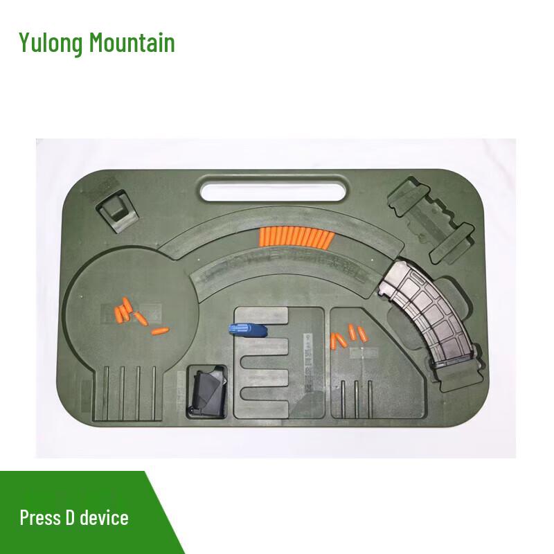 Yulongshan JY-2024 Multifunctional Crimping Tool