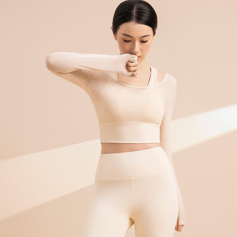 Nuodingxiu Cooling Mesh Yoga Sports Top with Built-in Bra