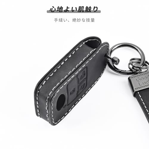 [OFFCURVE] Key case for Daihatsu and Toyota / New Tanto (2019/7~) / New Tanto Custom (2019/7~) / Roomy (2020/9~) / Thor (2020/9~) Key cover for D