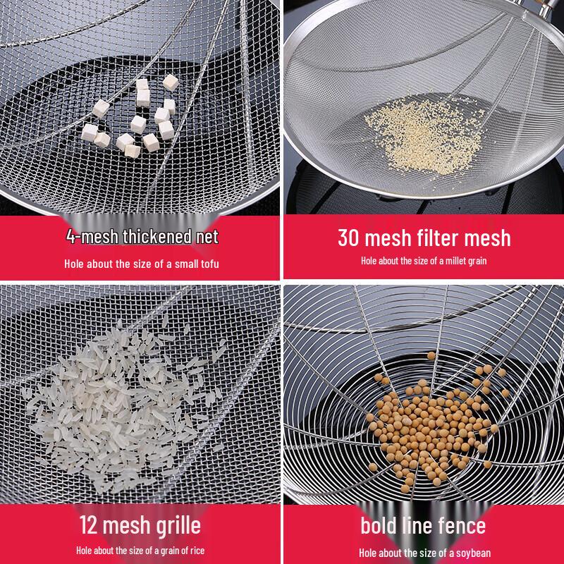 Churong Stainless Steel Fine Mesh Skimmer Spoon