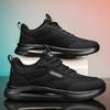 Autumn new leather sports casual Forrest Gump shoes winter chef non-slip waterproof labor insurance shoes