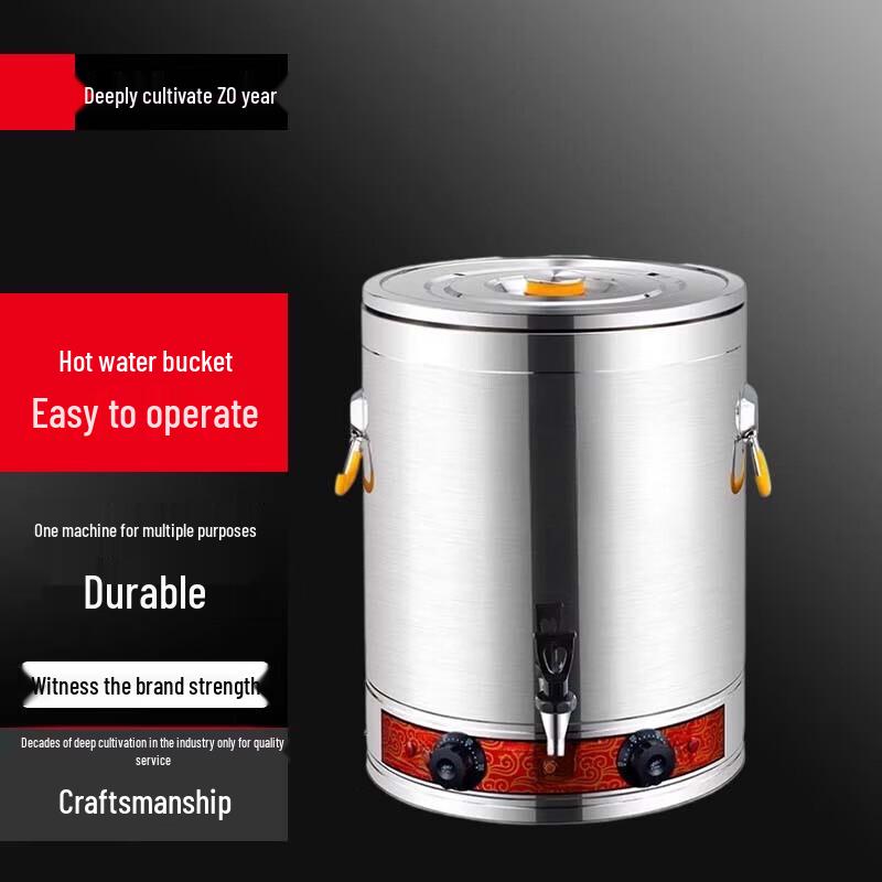 Sule Commercial Electric Stainless Steel Multi-Purpose Cooking Pot