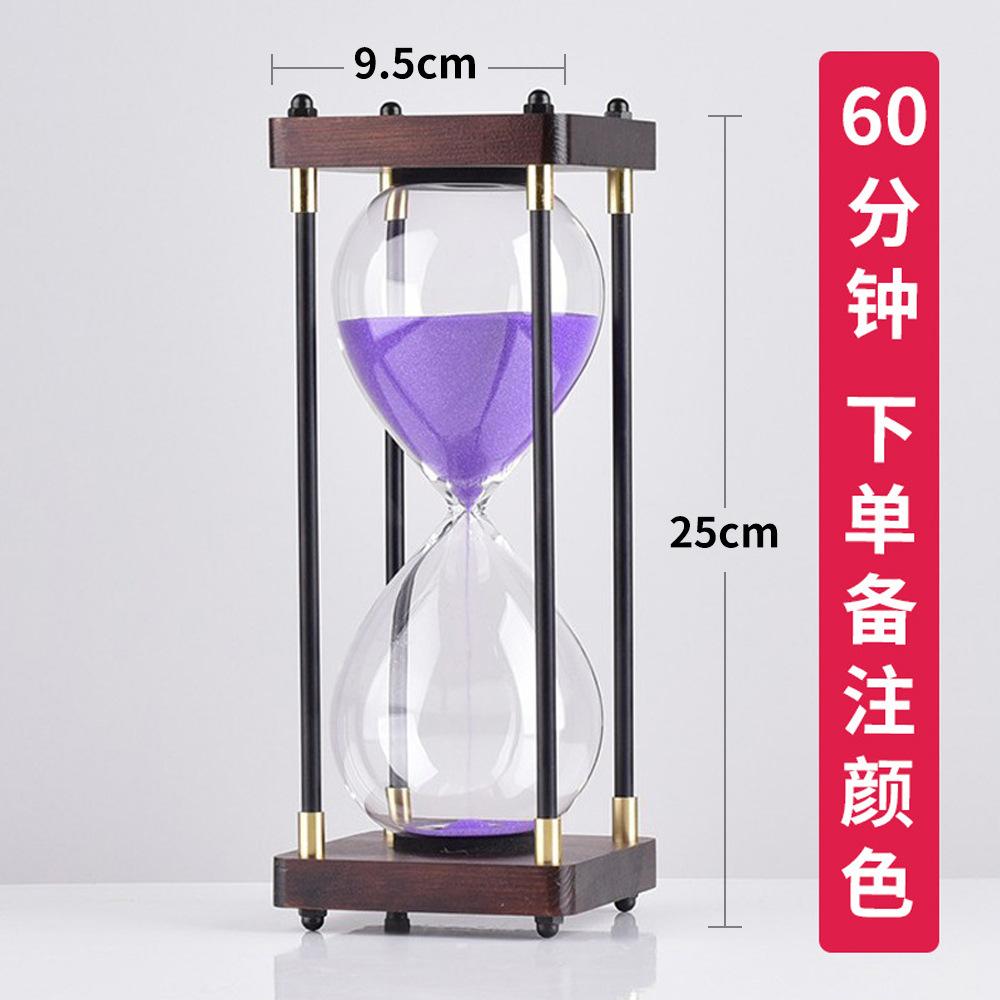 Glass Hourglass Timer 15 30 60 Minutes Kids Anti Fall Creative Retro Sand Timer Decor