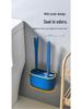 Wall-Mounted No Dead Angle Toilet Brush with Long Handle - Complete Bathroom Cleaning Set