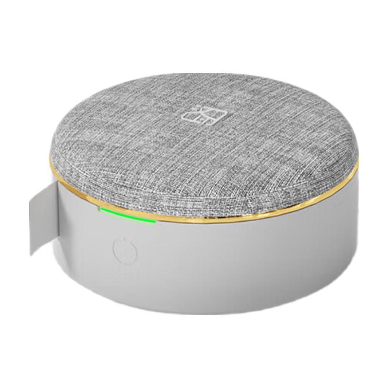 HPRT H21 Portable Smart Label Printer