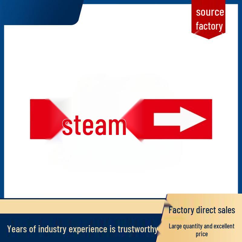 Nuanzhiyuan Pipe Flow Direction Arrow Labels