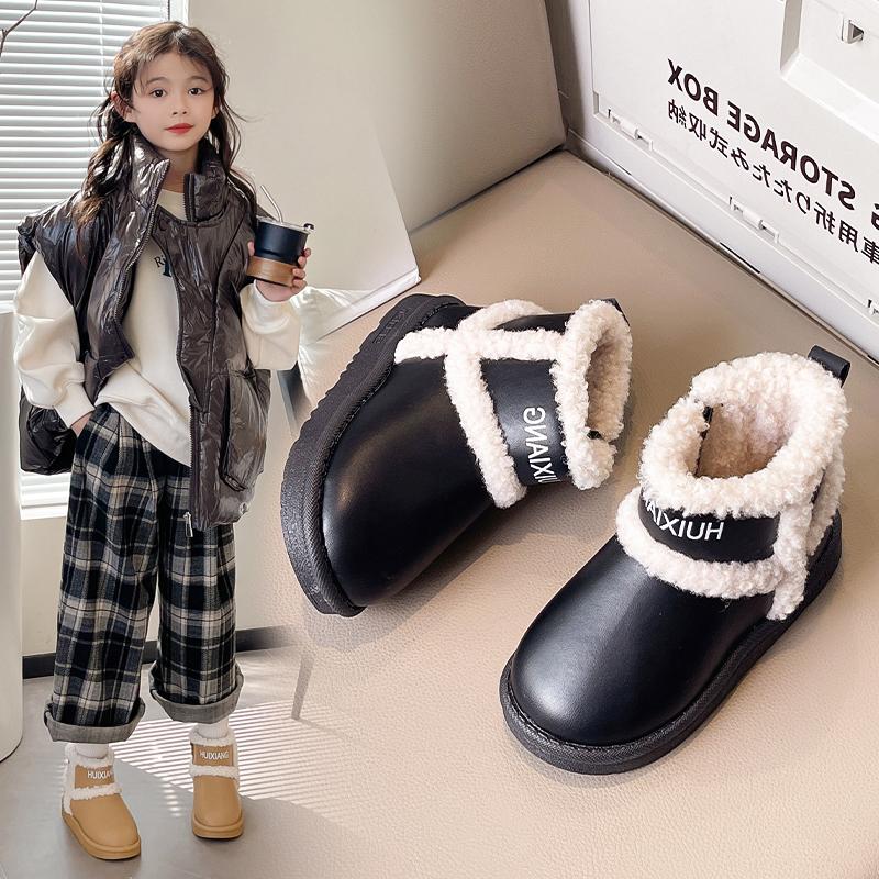 Boys and Girls Cotton Shoes Korean Version of The New Non-slip Warm Color Matching Snow Cotton Boots