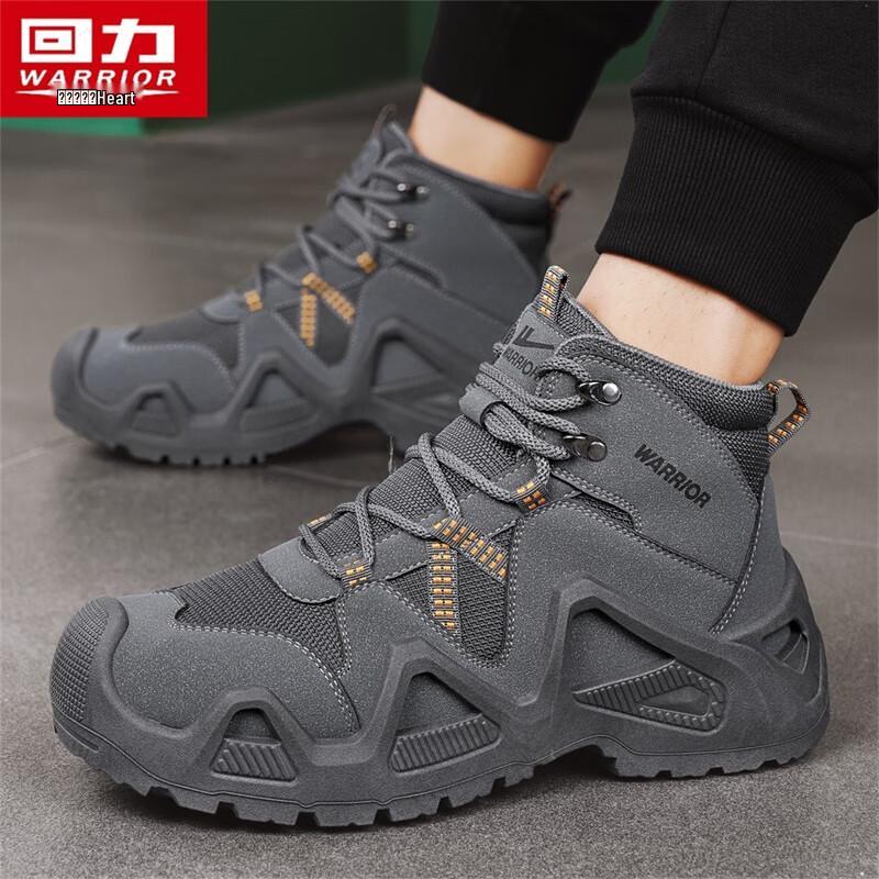 Warrior Men's Outdoor Hiking & Work Boots