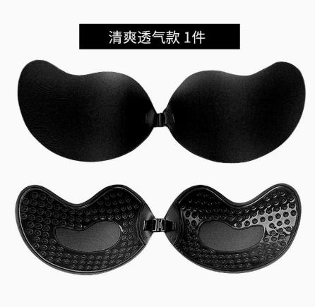 Breathable Adhesive Bra Pads for Women Push Up and Lift Small Bust Silicone Gel Inserts for Enhanced Shape and Comfort Reusable