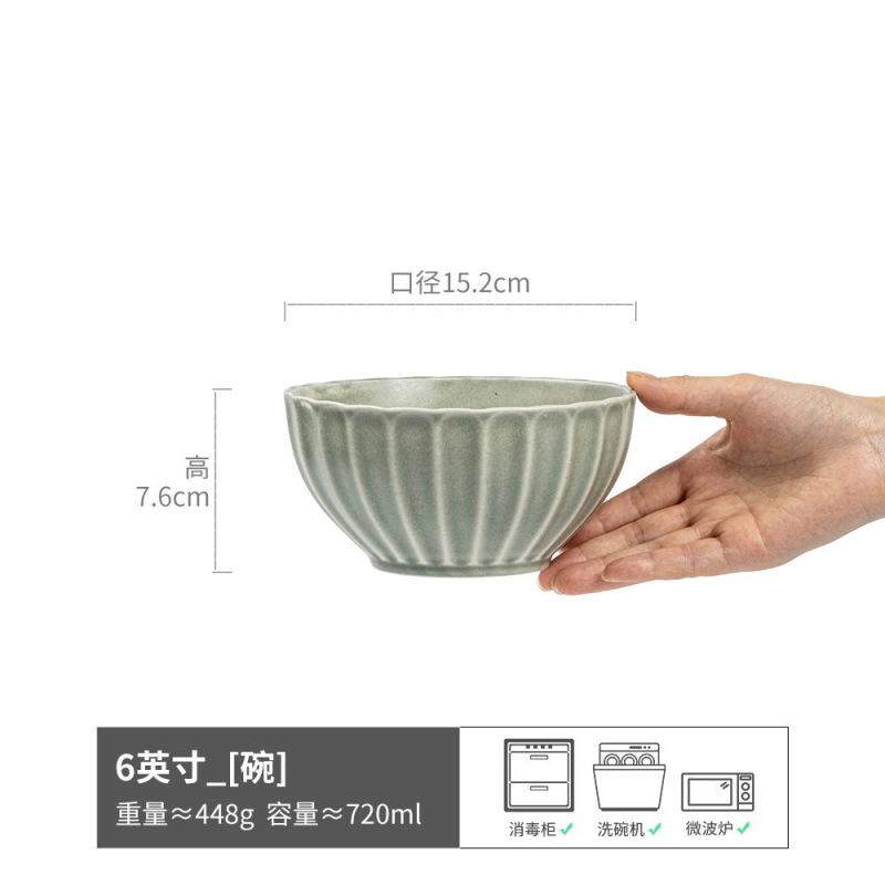 One Person Food Noodle Bowl Big Collection Ceramic Household Bowl Retro Practical Soup Bowl Vegetable Bowl Tableware Round Instant Noodle Bowl