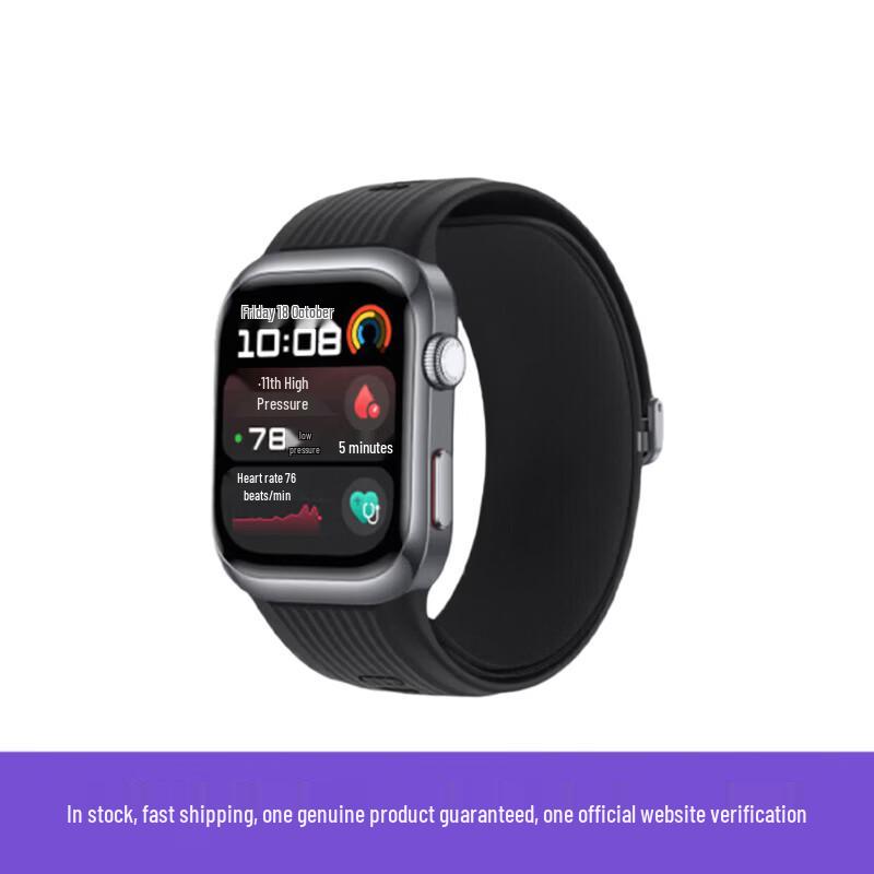 HUAWEI WATCH D2 Smartwatch (CN version)