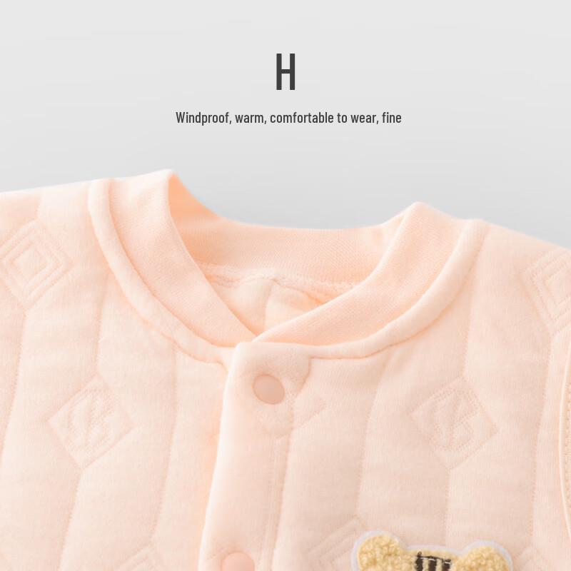 Youqi Baby Padded Cotton Vest