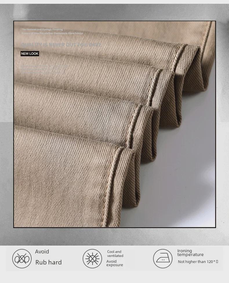 Pánské elastické ležérní rovné kalhoty na jaro a podzim 2023 - Střih pro střední věk