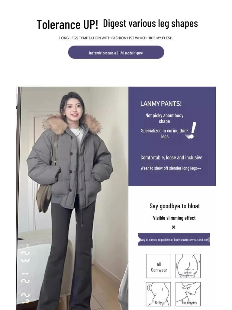 Petite High Waist Flare Sweatpants for Women - White/Grey, Slimming Horseshoe Design, Drawstring, American Style, Spring/Autumn.